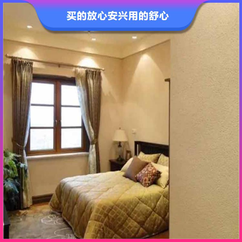 灰泥_廊架木纹漆检验发货