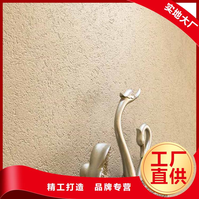 【灰泥护栏木纹漆优选厂家】