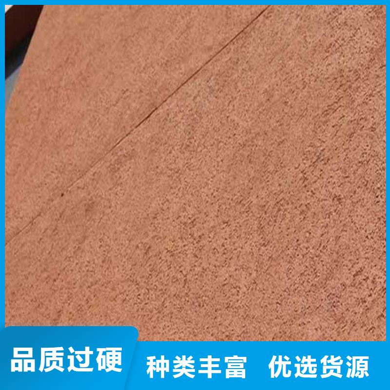 酒店灰泥品牌厂家