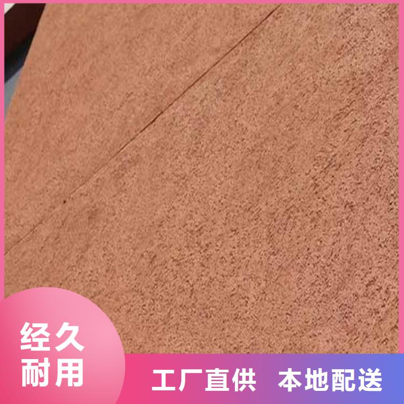 灰泥_微水泥厂家直销支持定制批发