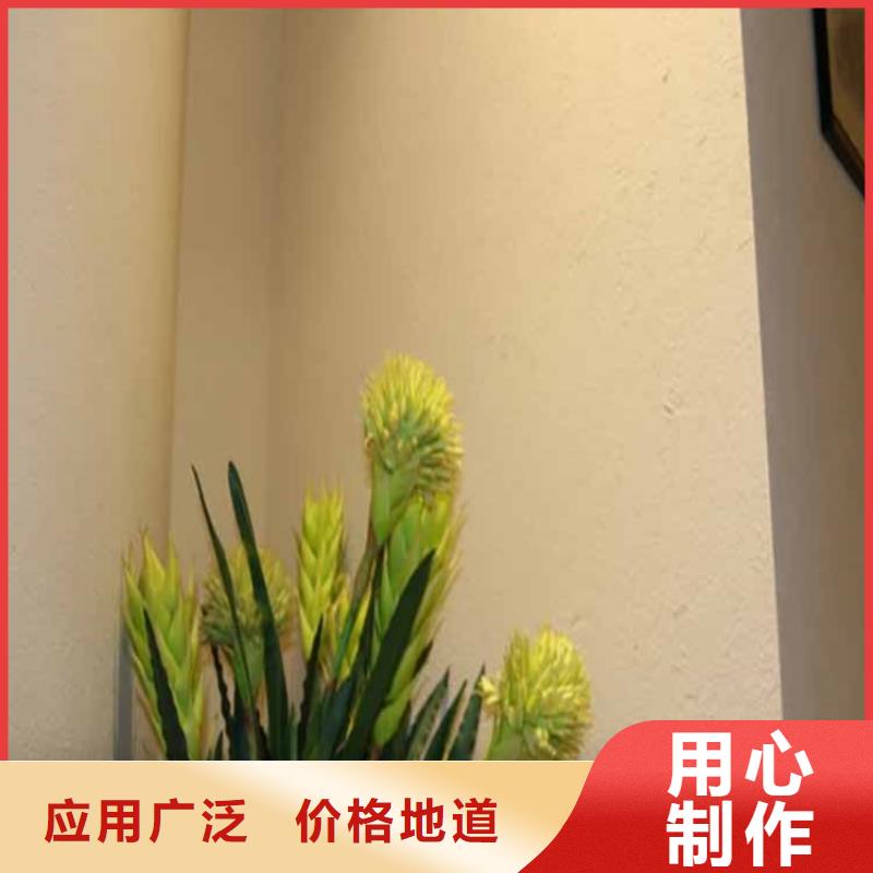 灰泥灰泥批发货源报价