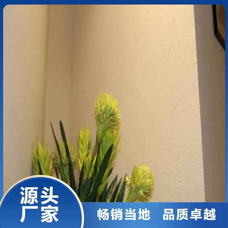 灰泥-护栏木纹漆一对一为您服务