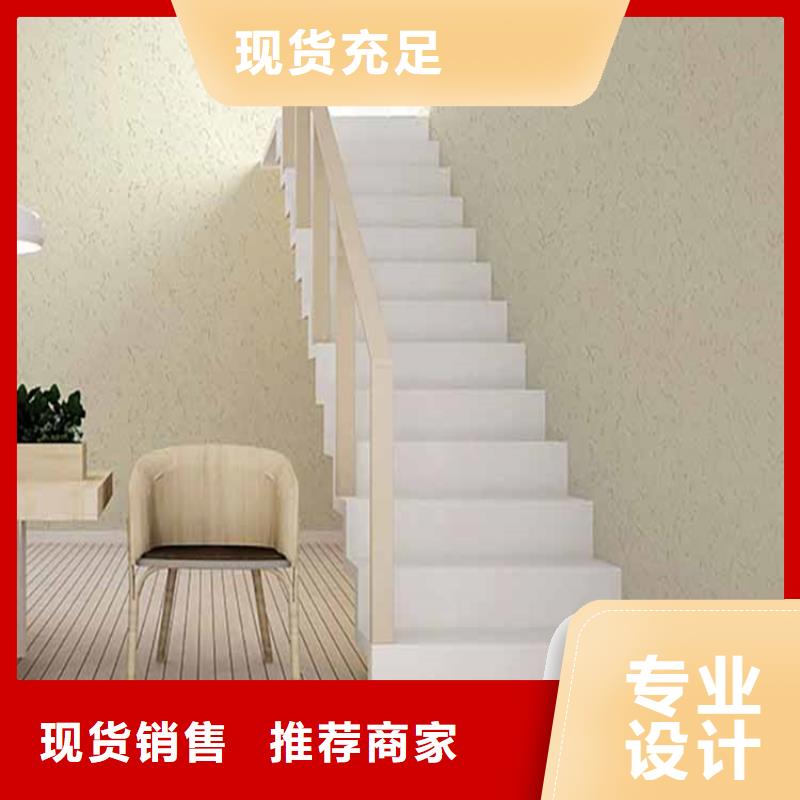 灰泥马来漆厂家直销匠心工艺