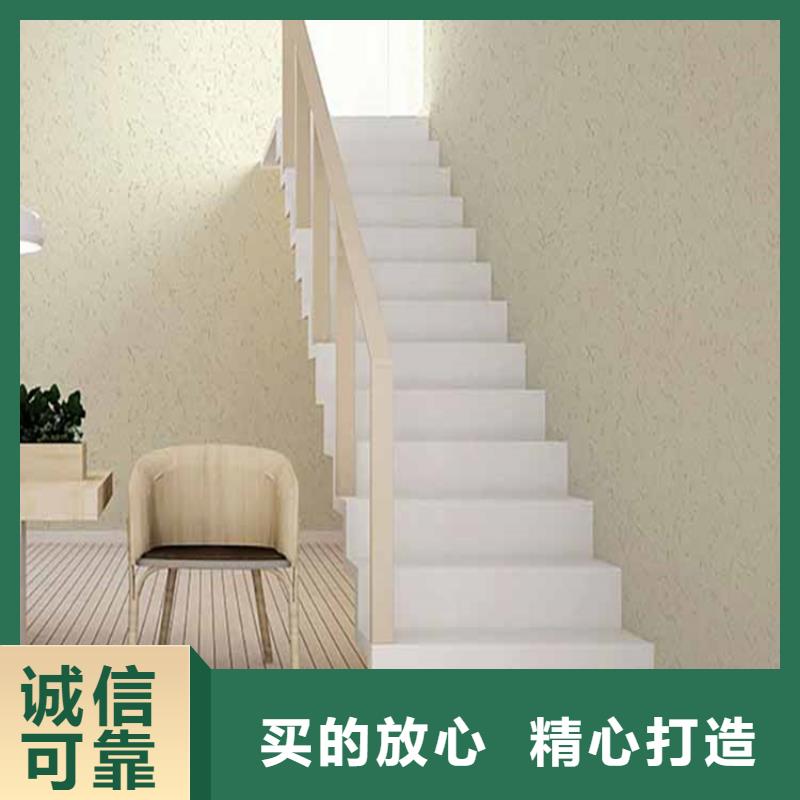灰泥_廊架木纹漆检验发货