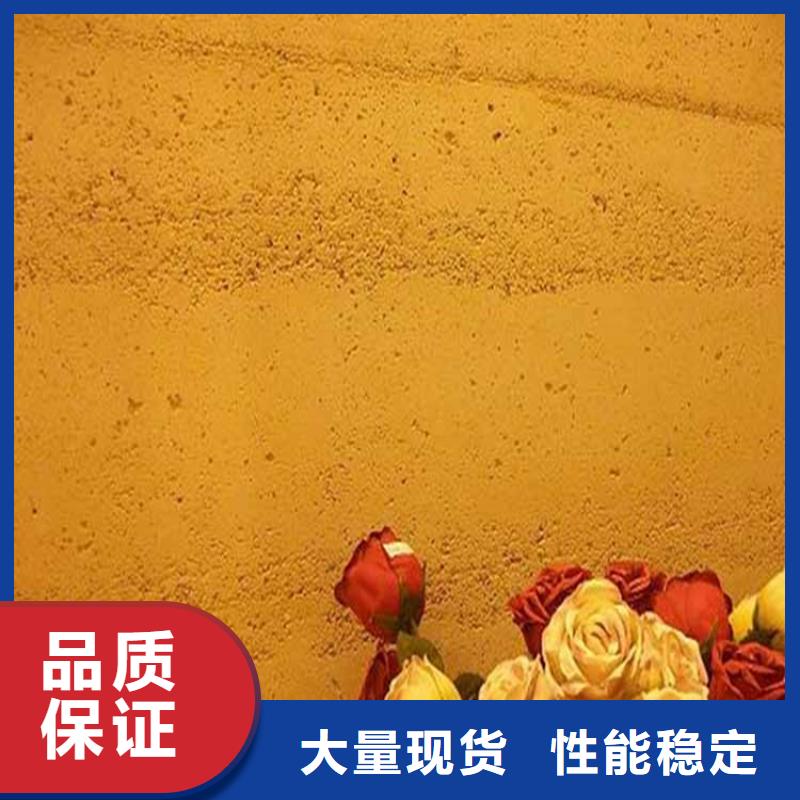 灰泥雅晶石厂家一周内发货