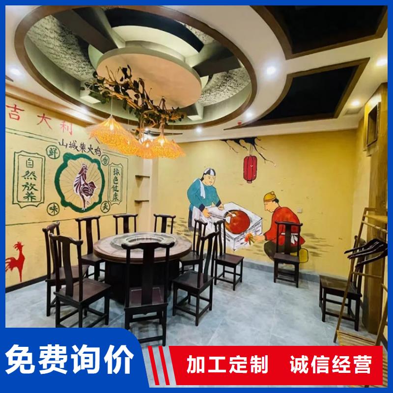 稻草漆灰泥涂料厂用品质说话