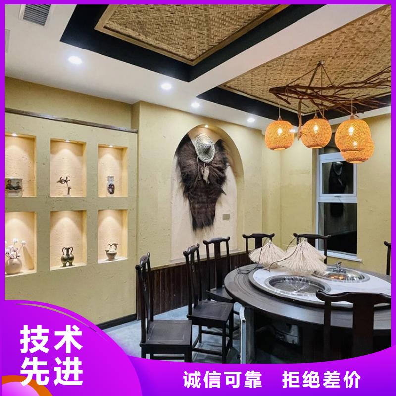 稻秸秆漆源头厂家源头工厂