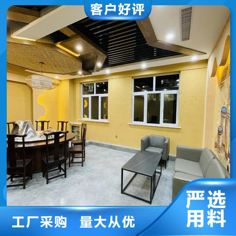 稻草漆施工价格源头工厂