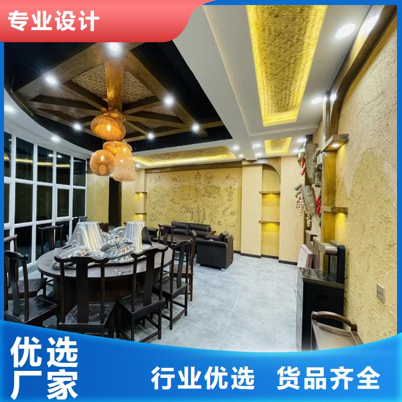 稻草漆-【稻草泥批发】快速报价