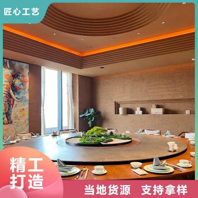 稻草漆景区木纹漆品质服务