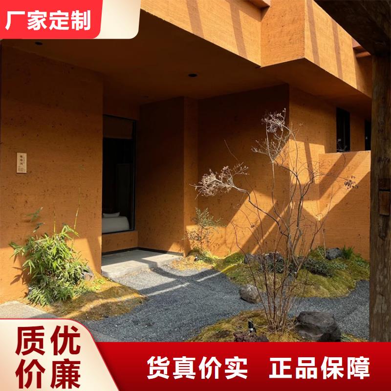 稻草漆-雅晶石多少钱性价比高