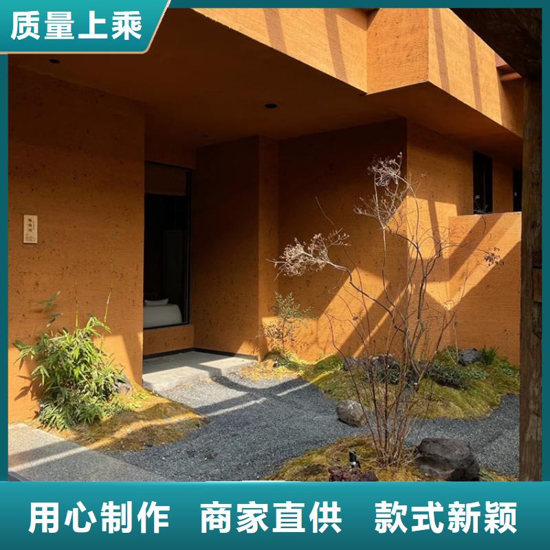 稻草漆木纹漆批发定制定做