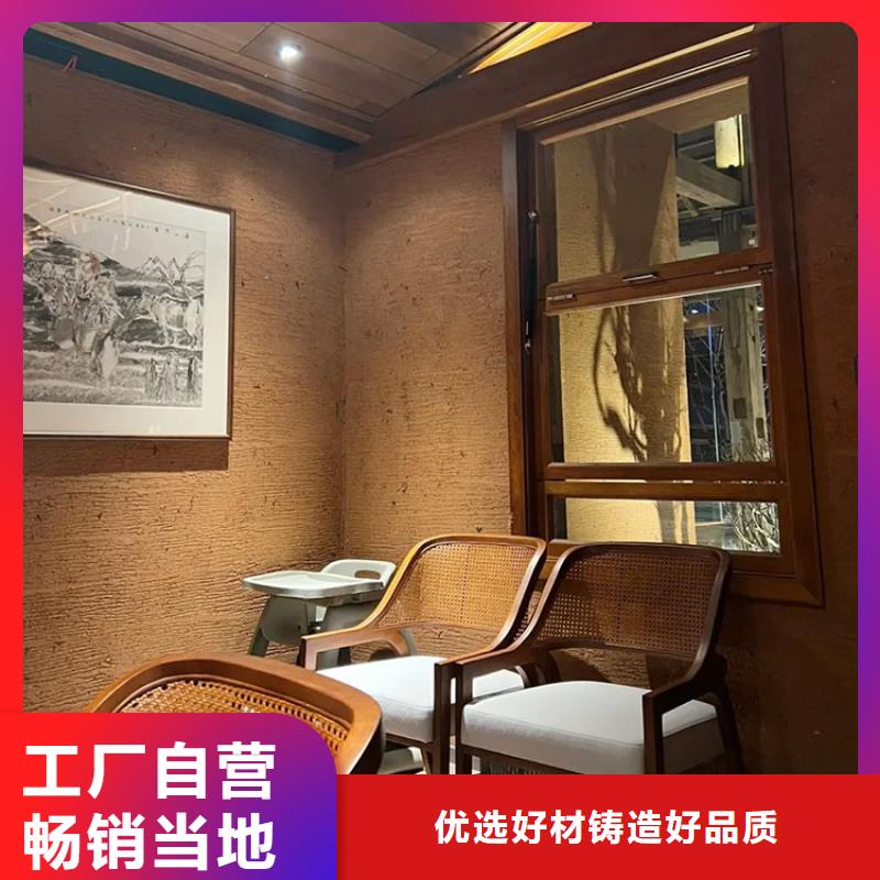 仿夯土稻草泥定制施工支持定制