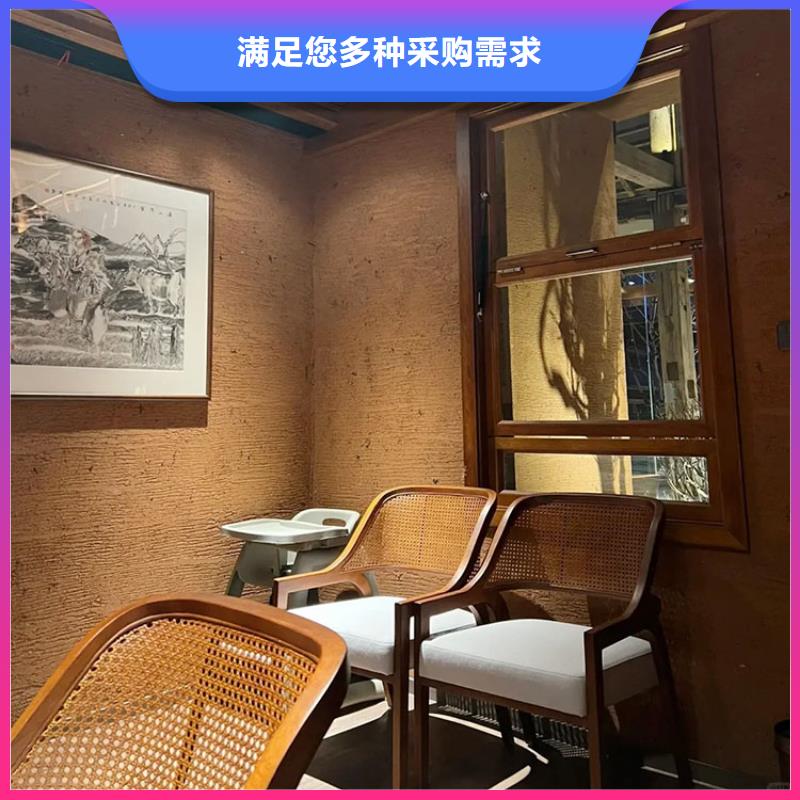 稻草漆雅晶石价格经销商