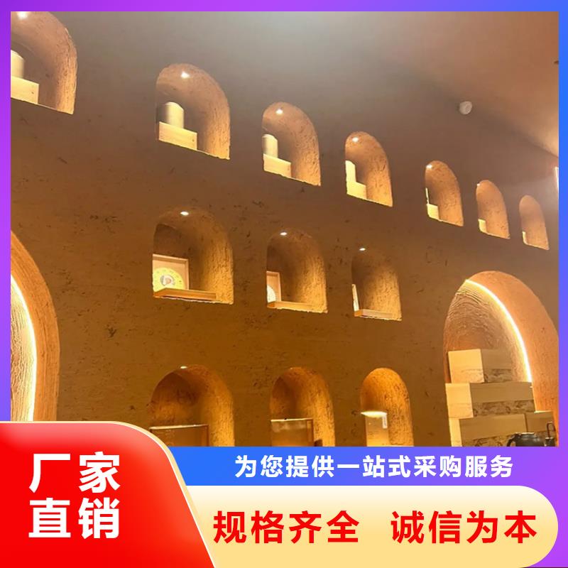 稻壳漆全包施工质量保证