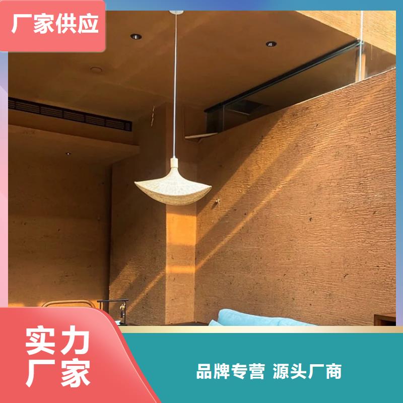 仿夯土稻草泥施工报价质优价廉