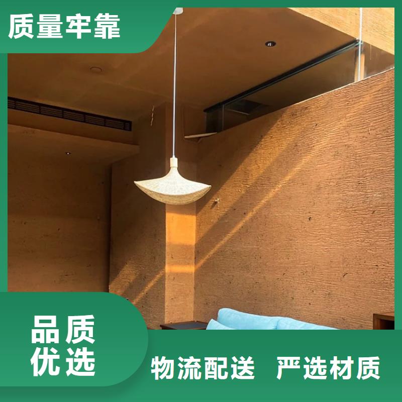 稻草漆_雅晶石技术先进