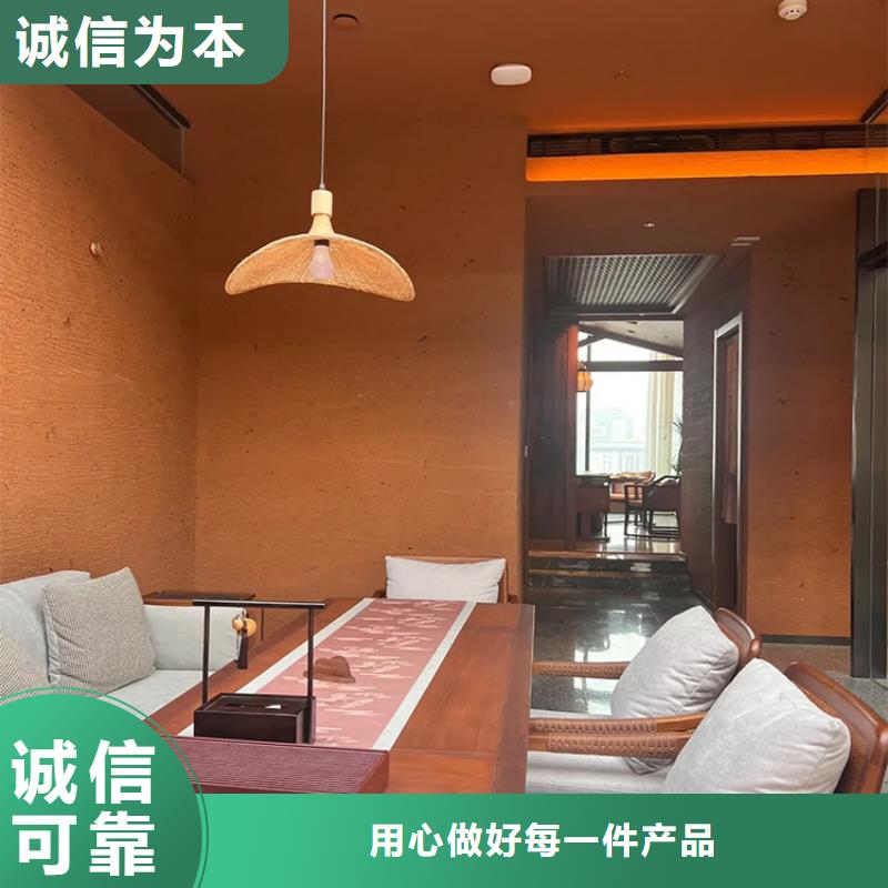 稻秸秆漆全包施工质量保证
