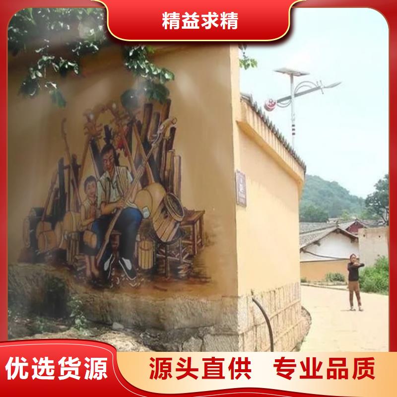生态稻草漆一平方价格支持定制