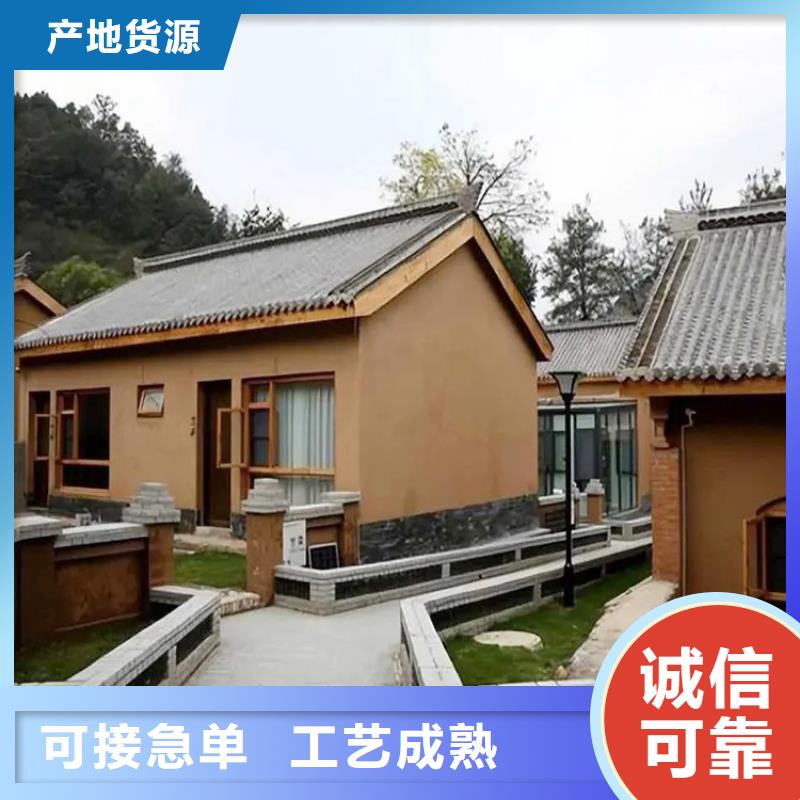 稻壳漆施工报价