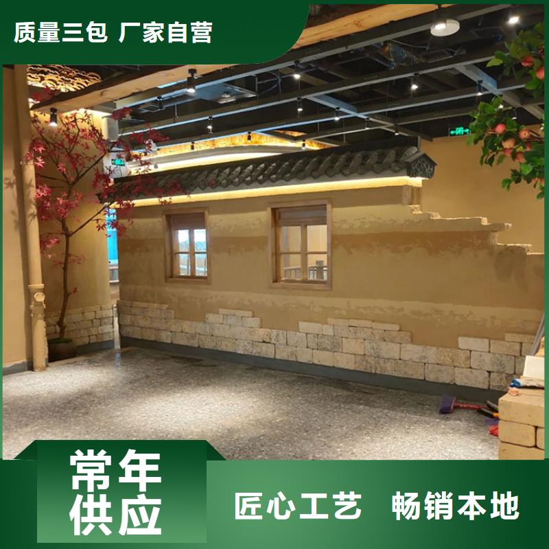 内外墙稻草漆源头厂家价格优惠