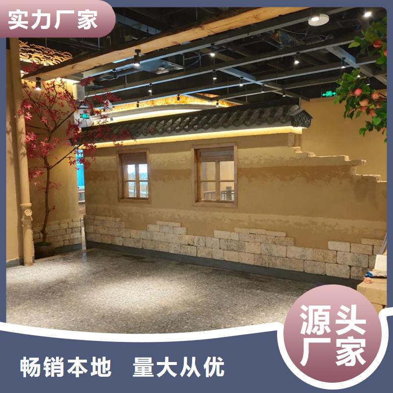 内外墙稻草漆生产厂家质量保证