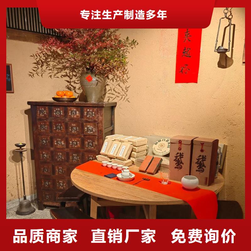 仿夯土稻草泥施工全包价价格优惠