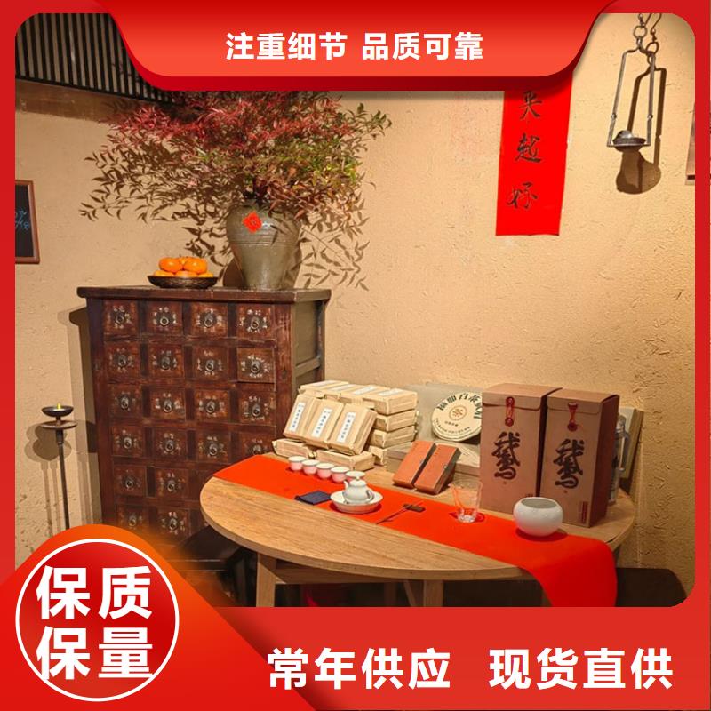 稻壳漆定制施工价格优惠