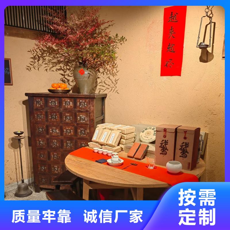 【稻草漆】内墙木纹漆精心打造