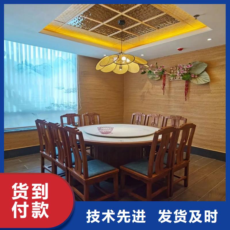 内外墙稻草漆生产厂家质量保证