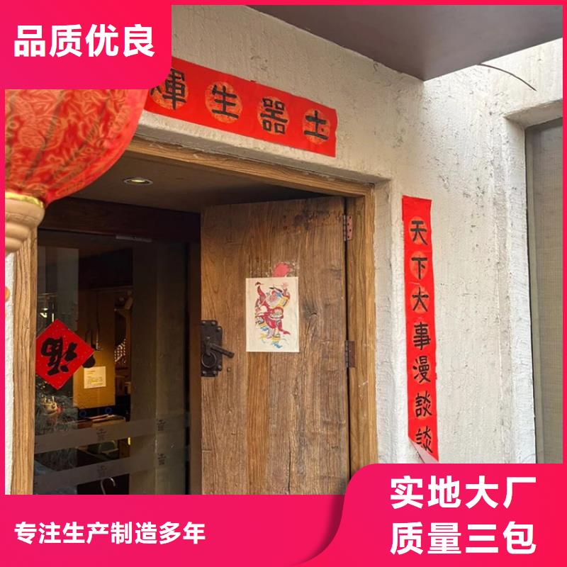 稻壳漆施工全包价源头批发