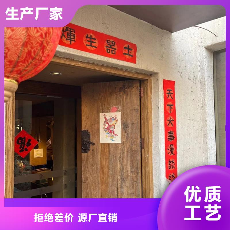 稻壳漆定制厂家质量保证