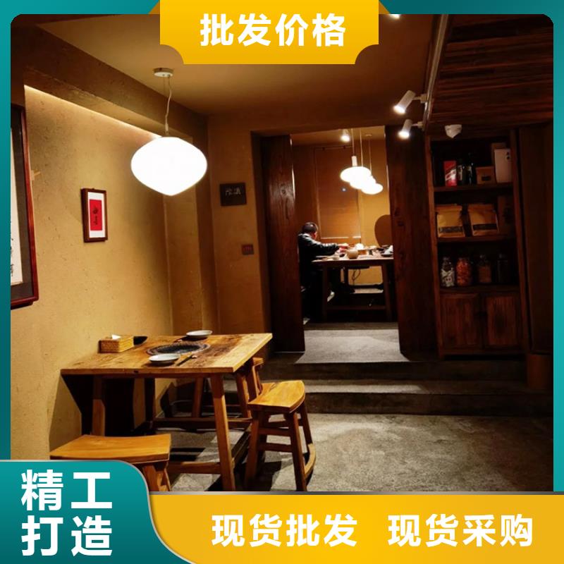 生态稻草漆全包施工源头批发