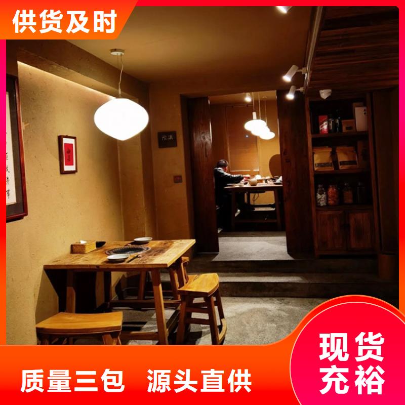 内外墙稻草漆源头厂家价格优惠