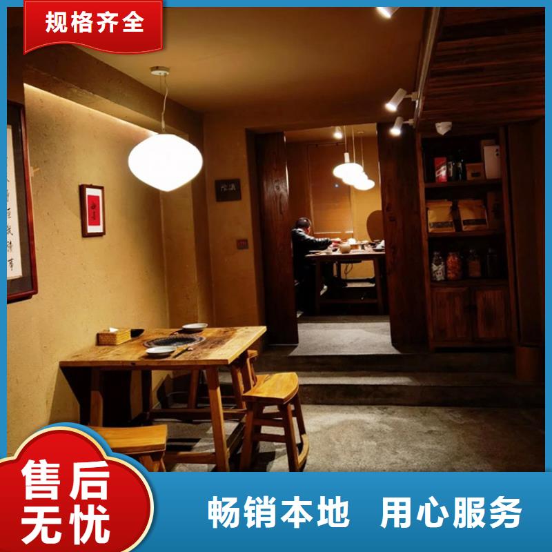 稻秸秆漆源头厂家源头工厂