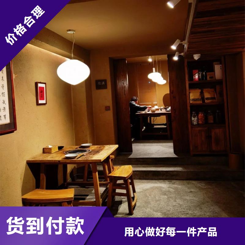 稻壳漆全包施工质量保证