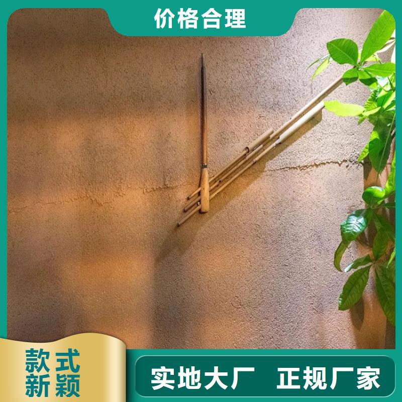 稻草漆景区木纹漆品质服务