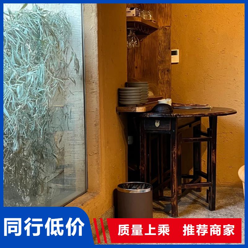 生态稻草漆全包施工源头批发
