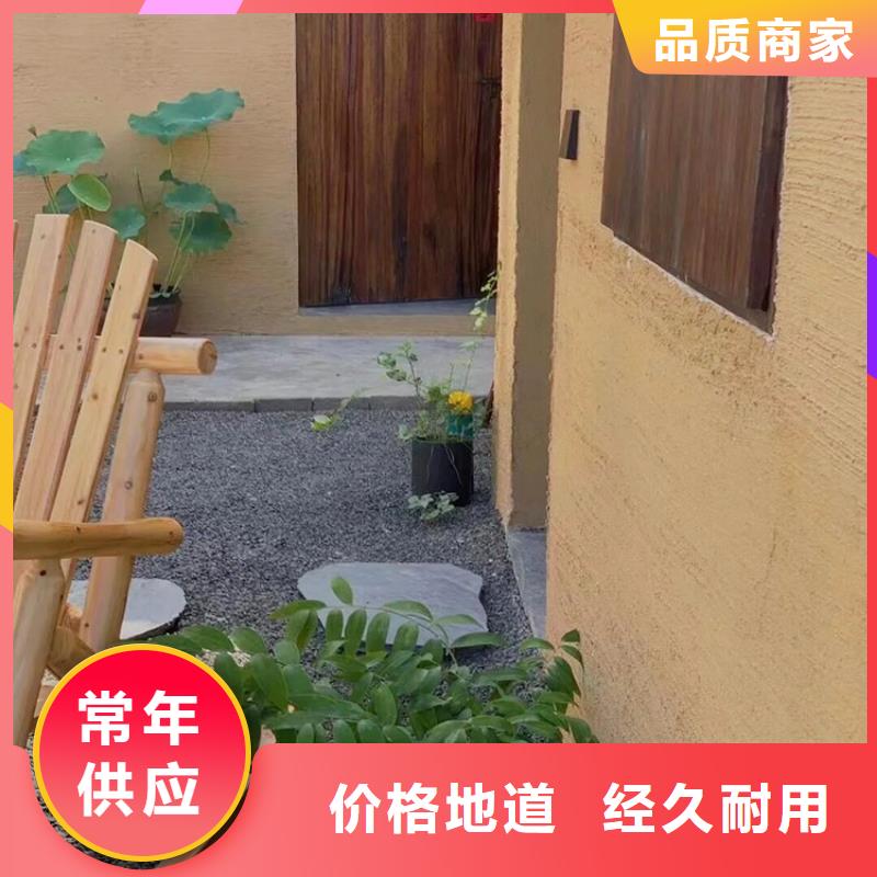 稻秸秆漆施工厂家质量保证
