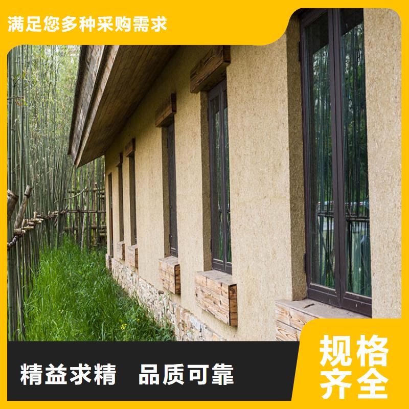 稻草漆肌理漆厂商出货快