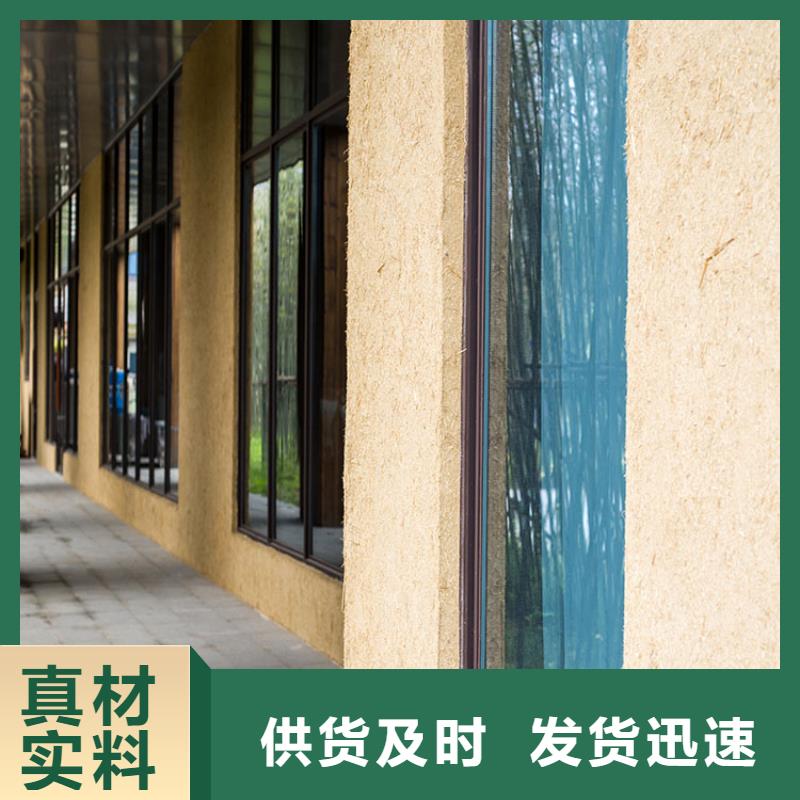 稻草漆灰泥涂料销售质保一年