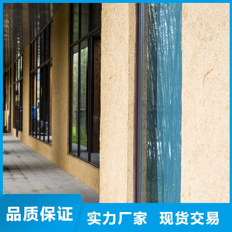 生态稻草漆施工厂家源头工厂