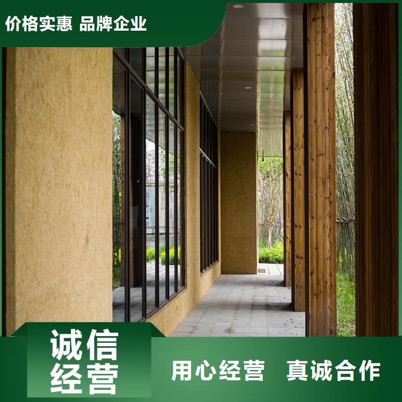 稻草漆肌理漆厂商出货快