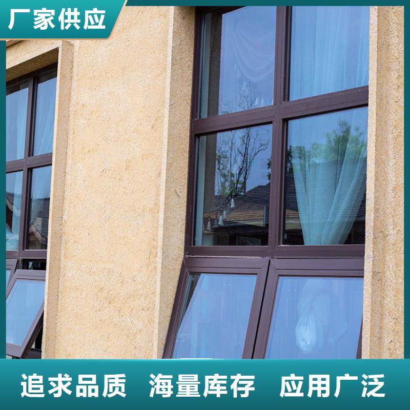 稻草漆肌理漆厂商出货快