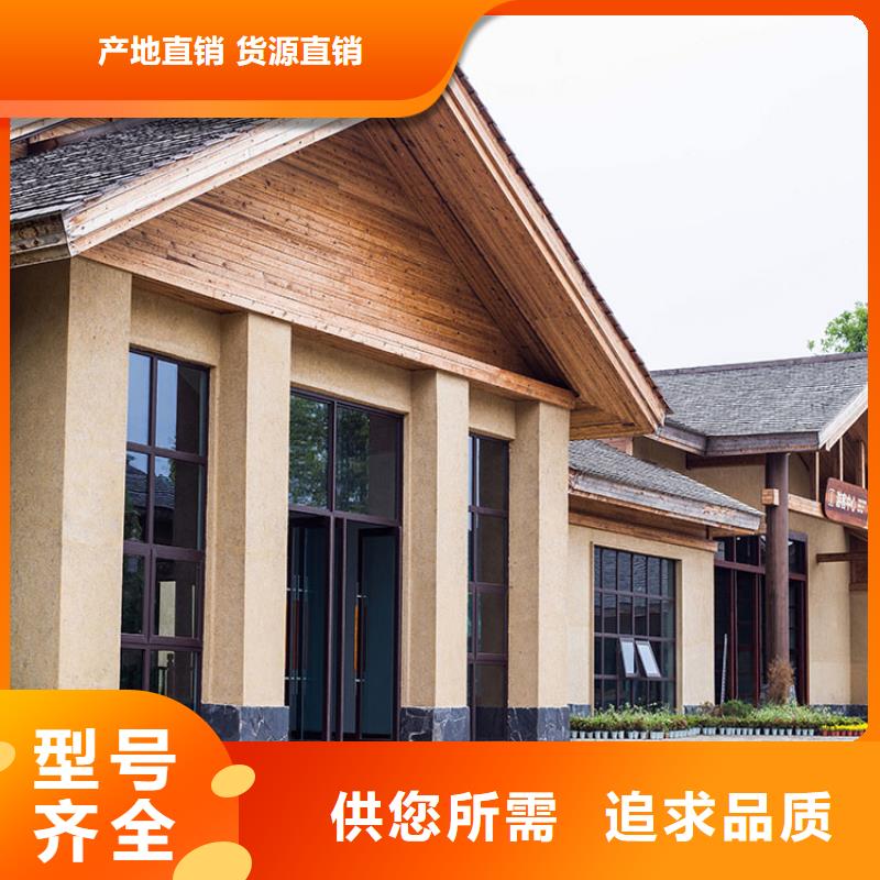 仿泥巴稻草漆源头厂家质优价廉