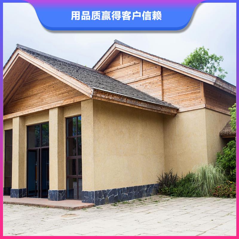 稻草漆景区木纹漆品质服务