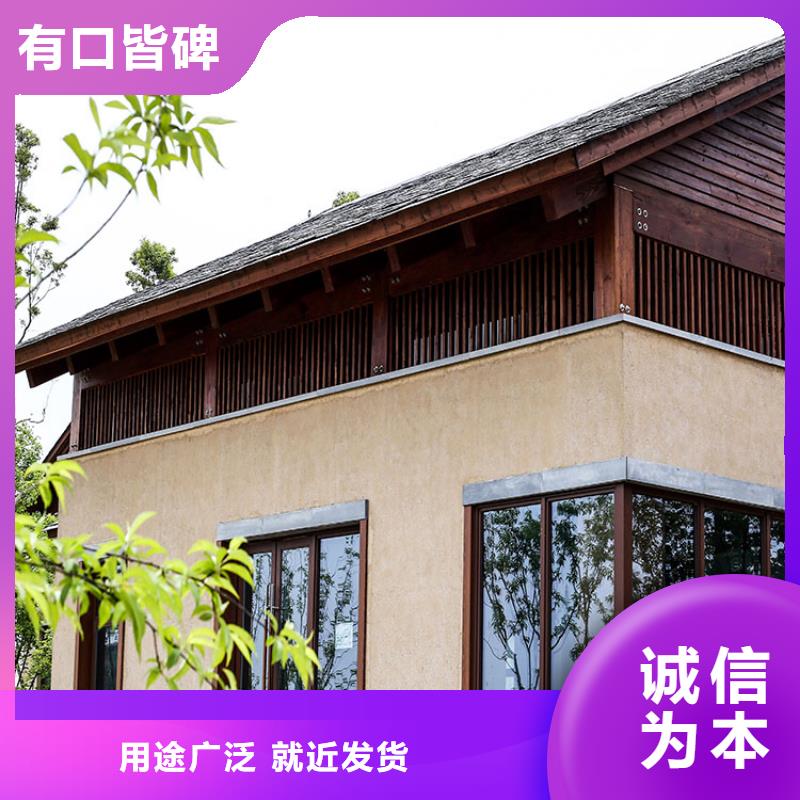 内外墙稻草漆全包施工支持定制