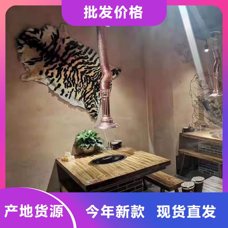 内外墙稻草漆批发价格质优价廉