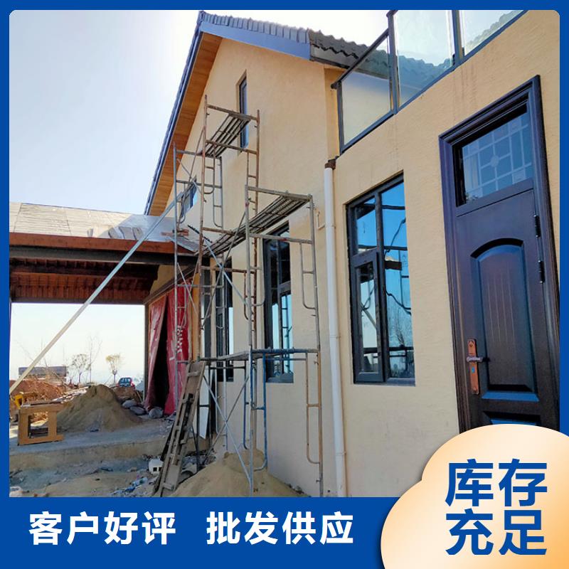 稻草漆木纹漆批发来图来样定制