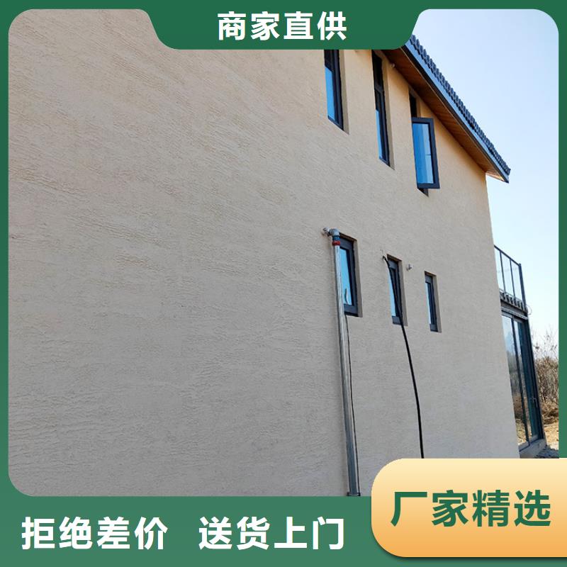 仿夯土稻草泥生产厂家源头工厂